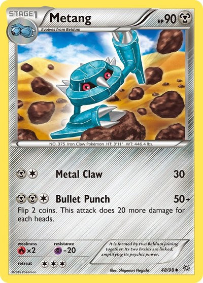 AOR: Metang (Reverse Holofoil)
