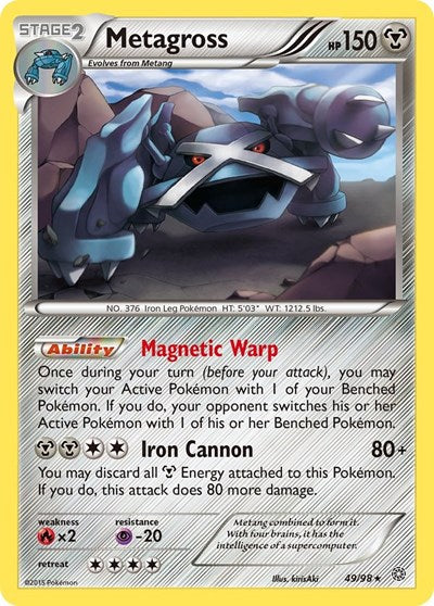AOR: Metagross (49)