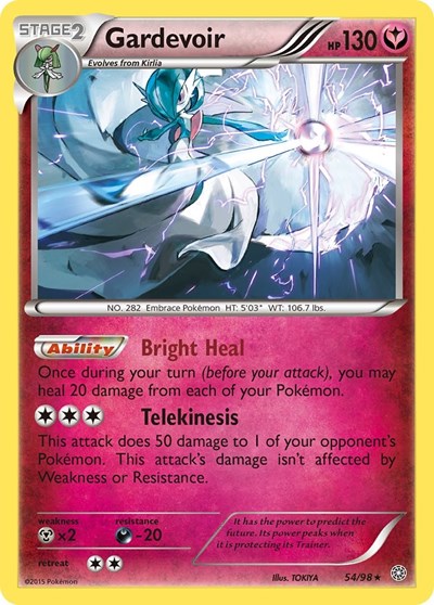 AOR: Gardevoir (Reverse Holofoil)
