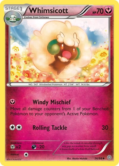 AOR: Whimsicott (Reverse Holofoil)