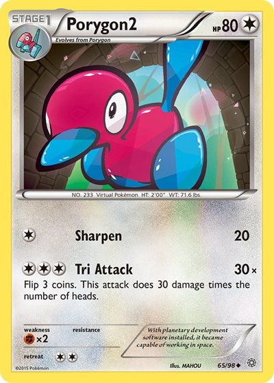 AOR: Porygon2