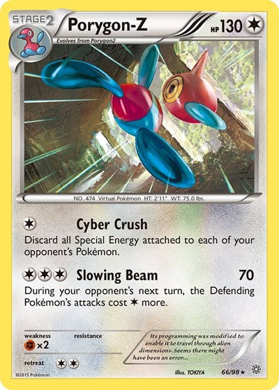 AOR: Porygon-Z (66)