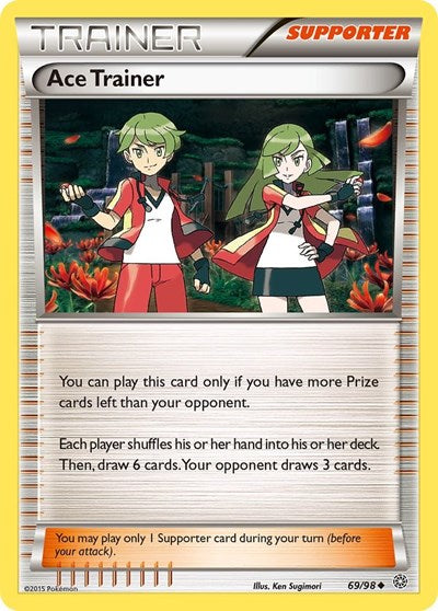 AOR: Ace Trainer