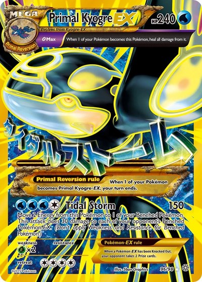 AOR: Primal Kyogre EX (Shiny Full Art) (Holofoil)