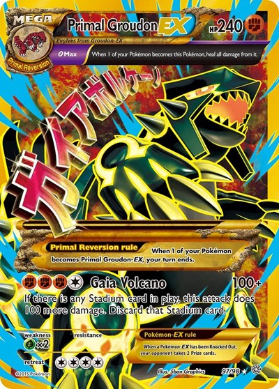 AOR: Primal Groudon EX (Shiny Full Art) (Holofoil)