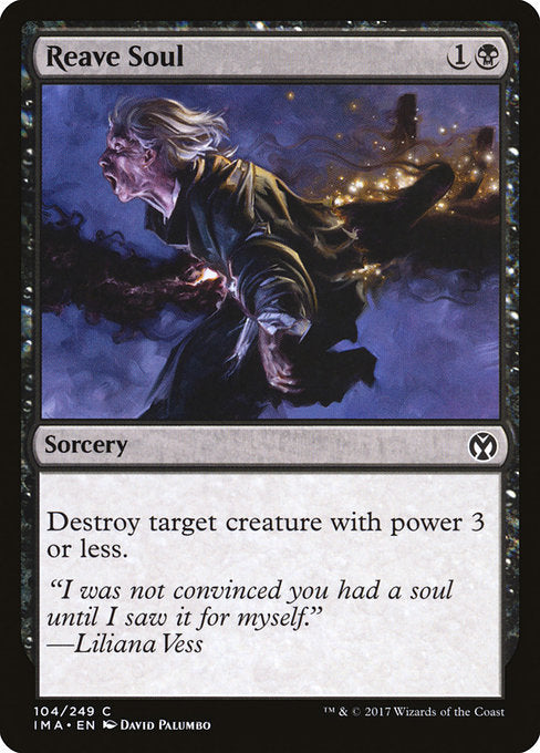 IMA: Reave Soul (Foil)