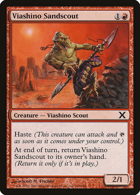 10E: Viashino Sandscout