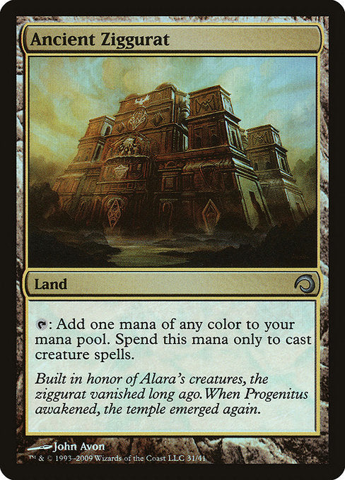 H09: Ancient Ziggurat (Foil)
