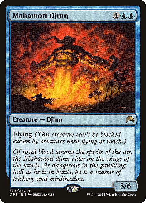 ORI: Mahamoti Djinn