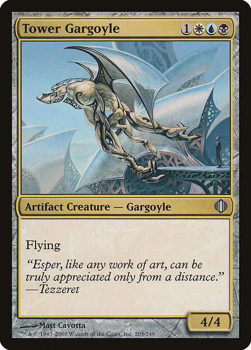 ALA: Tower Gargoyle