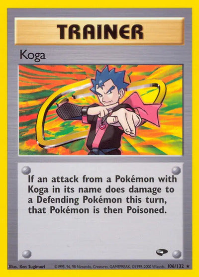 Koga (106) 106/132 Unlimited Gym Challenge