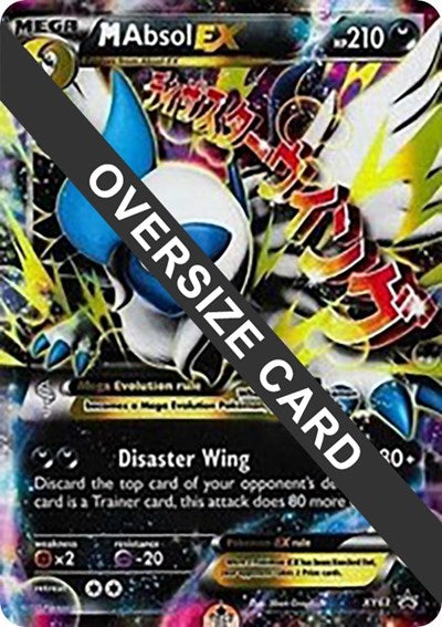 PR: M Absol EX - XY63 (Holofoil)