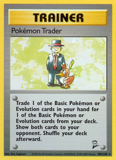 BS2: Pokemon Trader