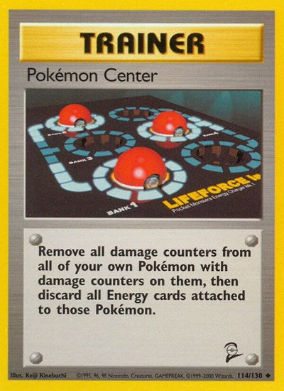 BS2: Pokemon Center