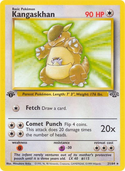 JU: Kangaskhan (21) (1st Edition)