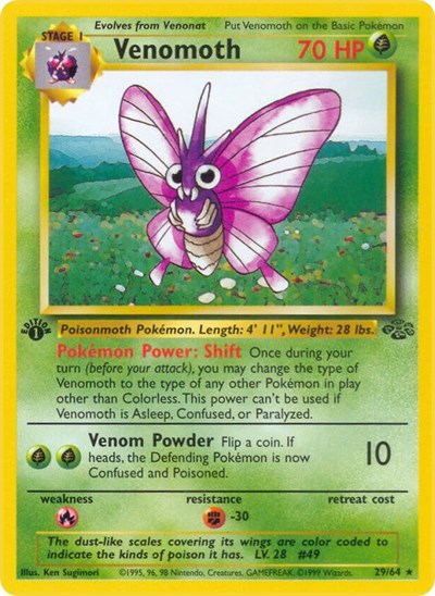 JU: Venomoth (29) (1st Edition)