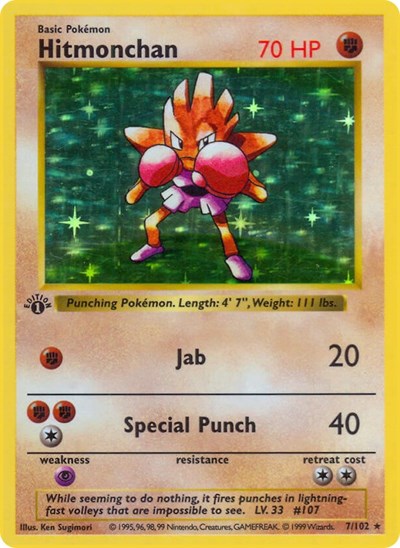 BSS: Hitmonchan (1st Edition Holofoil)