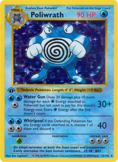 BSS: Poliwrath (1st Edition Holofoil)