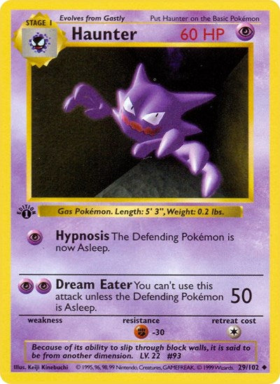 BSS: Haunter (1st Edition)