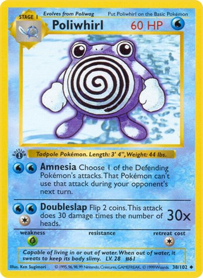BSS: Poliwhirl (1st Edition)