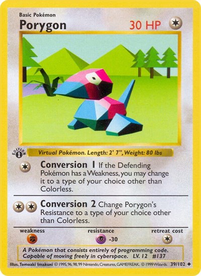 BSS: Porygon (1st Edition)