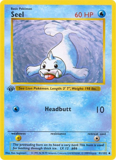 BSS: Seel (1st Edition)