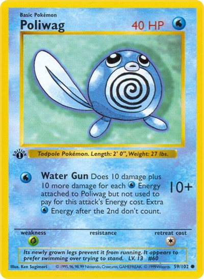 BSS: Poliwag (1st Edition)
