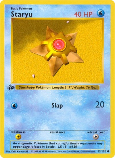 BSS: Staryu (1st Edition)