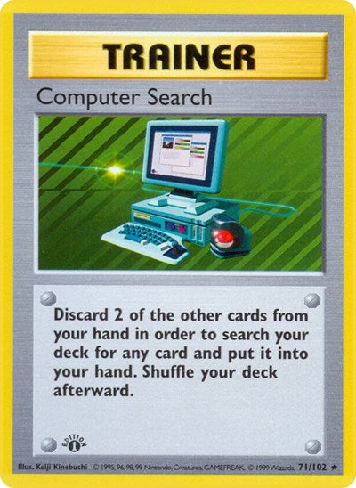 BSS: Computer Search (1st Edition)