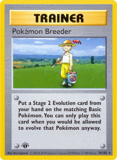 BSS: Pokemon Breeder (1st Edition)
