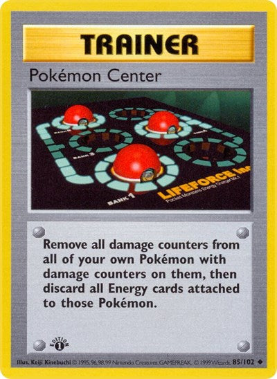 BSS: Pokemon Center (1st Edition)