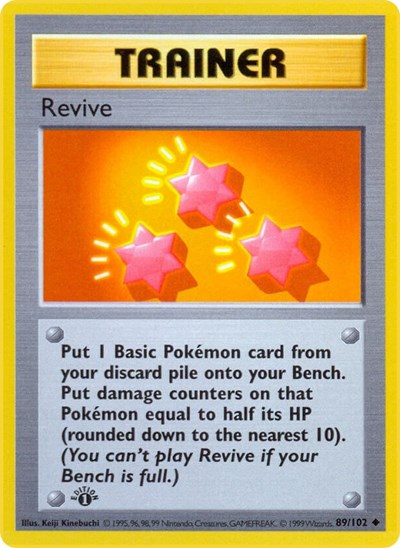 BSS: Revive (1st Edition)