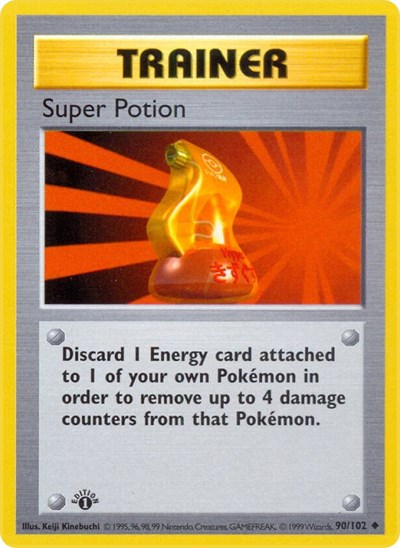 BSS: Super Potion (1st Edition)