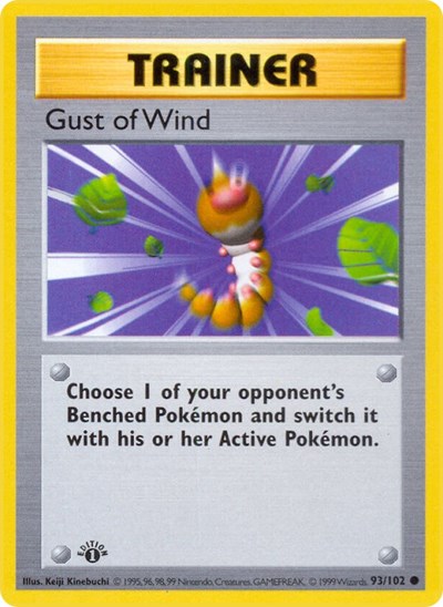 BSS: Gust of Wind (1st Edition)