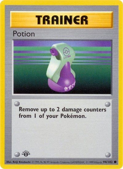 BSS: Potion (1st Edition)