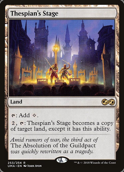 UMA: Thespian's Stage (Foil)