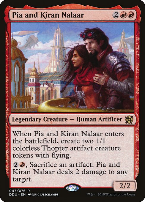 DDU: Pia and Kiran Nalaar