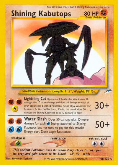 Shining Kabutops 108/105 Unlimited Neo Destiny