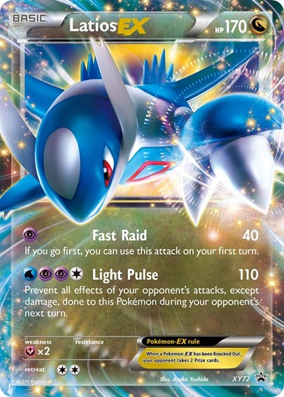 PR: Latios EX (Holofoil)