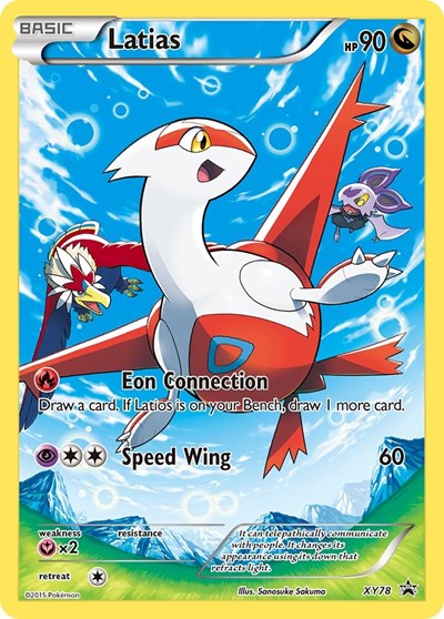 PR: Latias (Full Art Promo) (Holofoil)