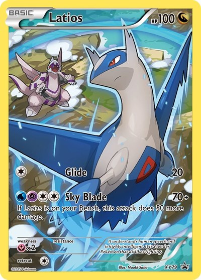 PR: Latios (Full Art Promo) (Holofoil)