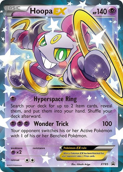 PR: Hoopa EX (Collection Promo) (Holofoil)