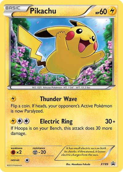 PR: Pikachu (Collector Chest) (Holofoil)