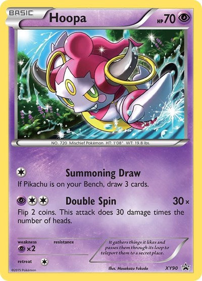 PR: Hoopa (Collector Chest) (Holofoil)