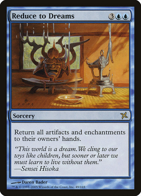 BOK: Reduce to Dreams (Foil)
