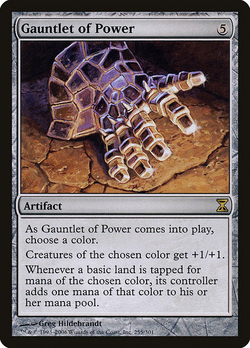 TSP: Gauntlet of Power