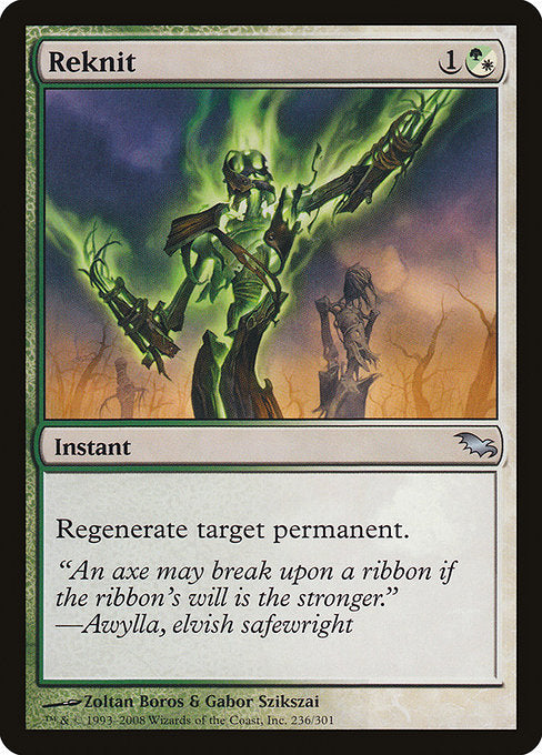 SHM: Reknit (Foil)