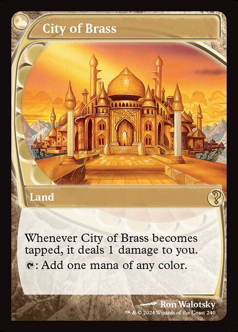 MB2: City of Brass (Future Sight) (Foil)