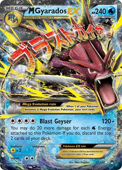 BKP: M Gyarados EX (Holofoil)