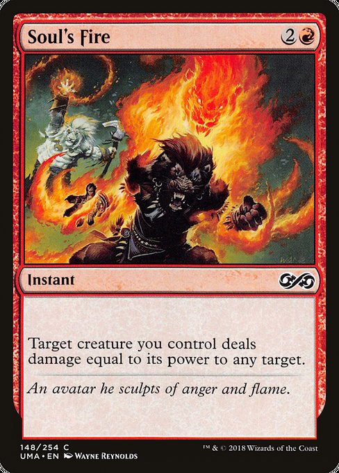UMA: Soul's Fire (Foil)